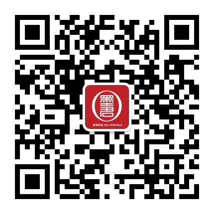 墨君茯茶官方微信公众号