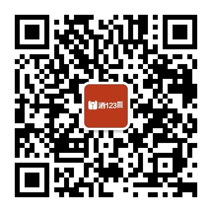 酒123网官方微信公众号