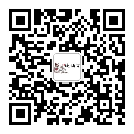 金陵逐酒客官方微信公众号
