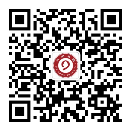 九州上医严选官方微信公众号