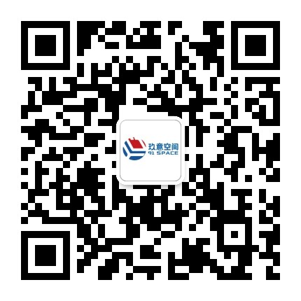玖意空间公众号二维码
