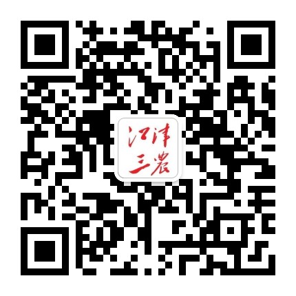 江津三农公众号二维码