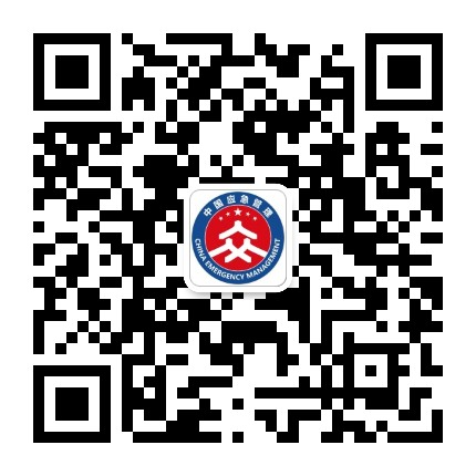 靖江应急管理公众号二维码