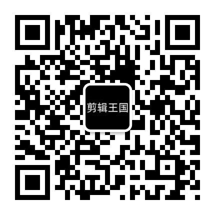 苹果视频剪辑软件 FCPX Final Cut Pro X 10.7.1 中文专业版 下载插图7