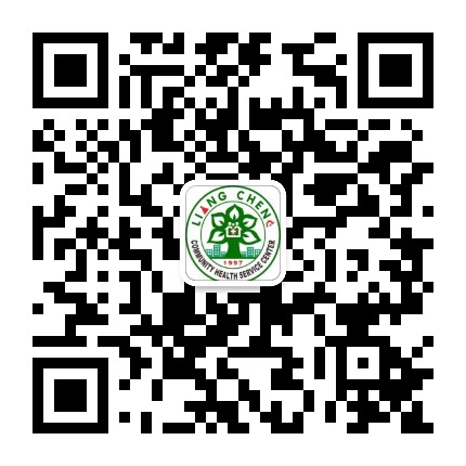 凉城新村街道社区卫生服务中心公众号二维码