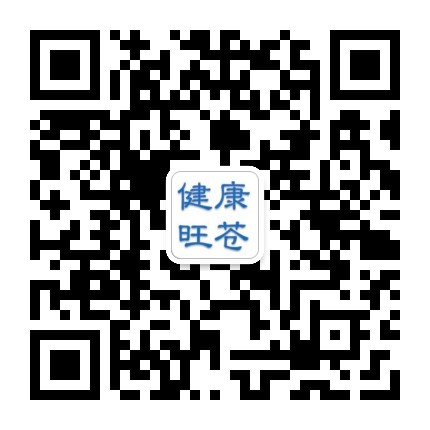 健康旺苍公众号二维码