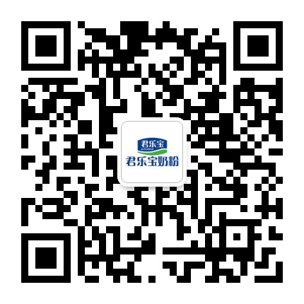 君乐宝奶粉官方旗舰店官方微信公众号