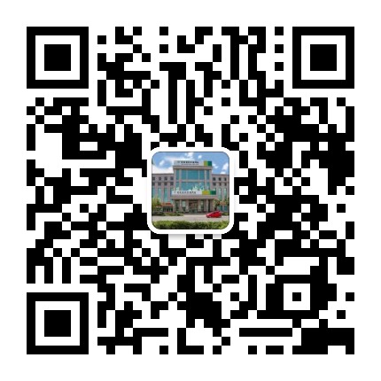 梨树县农村信用社公众号二维码