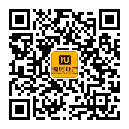 监利儒房地产公众号二维码