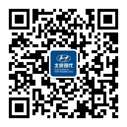 北京现代吉林荣阳店公众号二维码
