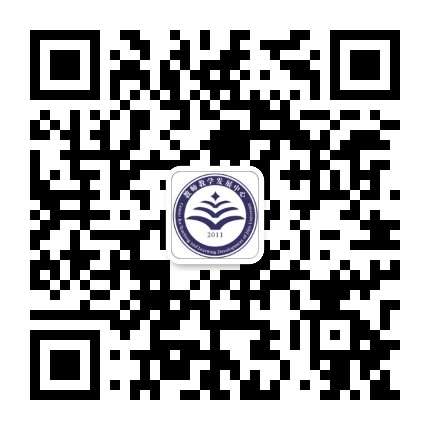 吉大教师教学发展中心公众号二维码
