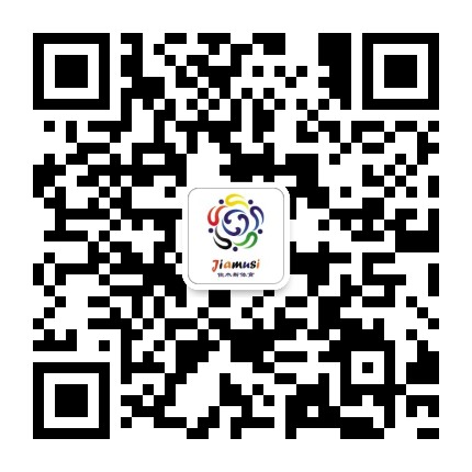 佳木斯体育公众号二维码