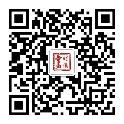 马脊梁矿公众号二维码