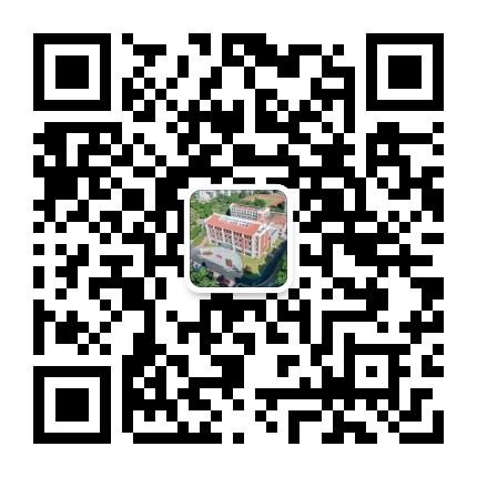 集美大学海外教育学院公众号二维码