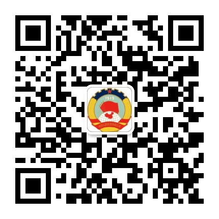 荆门政协公众号二维码