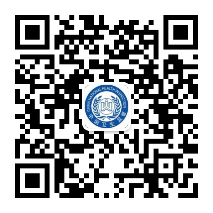 金牛卫生健康监督公众号二维码