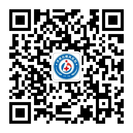 济南白癜风医院挂号中心公众号二维码