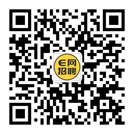 绍兴今日招聘公众号二维码