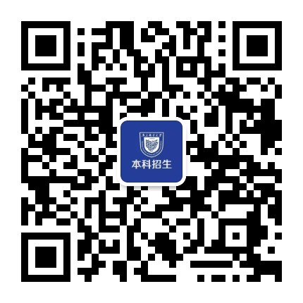 南邮本科招生公众号二维码