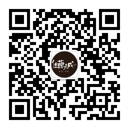 佳藕天成生活馆官方微信公众号