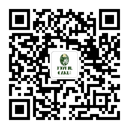 JoyfulCake喜悦蛋糕官方微信公众号