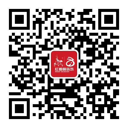 红蚂蚁装饰集团