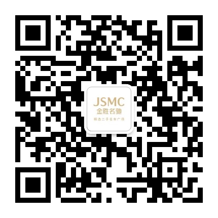 金胜二手车公众号二维码