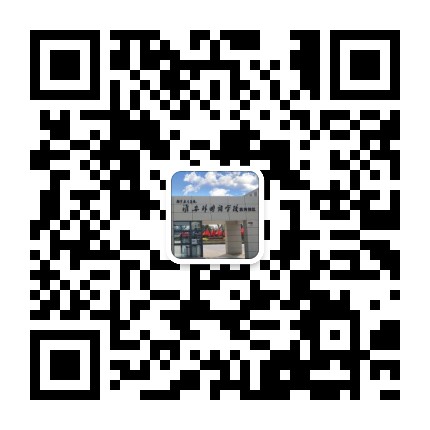 涟水滨河外国语学校公众号二维码