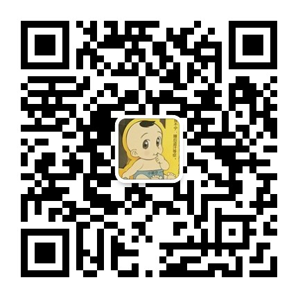 标本兼治的国家科技进步奖中药退烧药--奇纯去