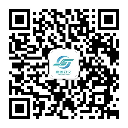 嘉善公交公众号二维码
