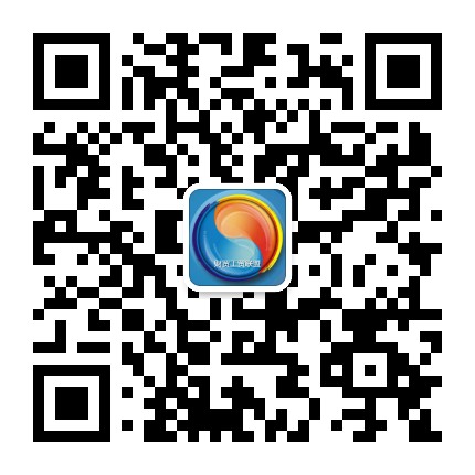 江苏管家婆工贸ERP软件5S中心公众号二维码