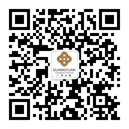 广源财经公众号二维码