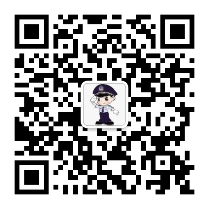 阳光警务 平安吕巷公众号二维码
