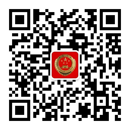 亭湖检察公众号二维码