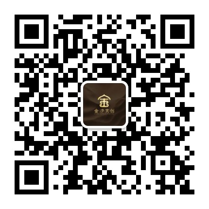 金沙文创服务公众号二维码