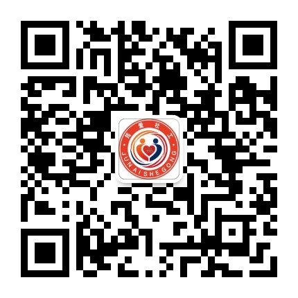 筠连筠爱义工公众号二维码