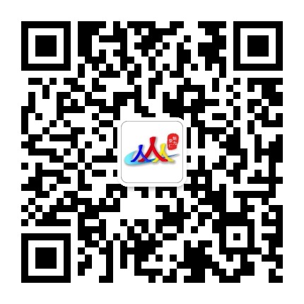 崇仁发布公众号二维码