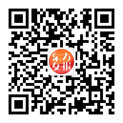东方女报公众号二维码