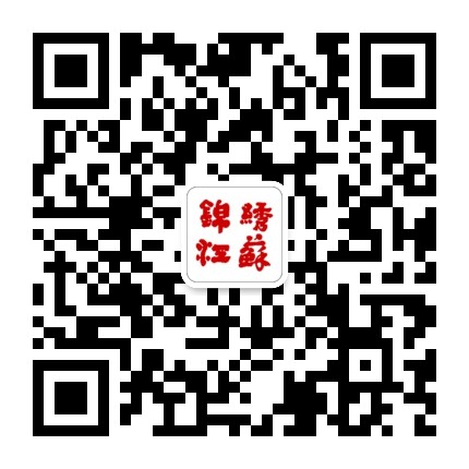 徐州亿鑫文化公众号二维码