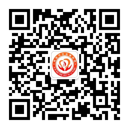 鸡西市社会福利院公众号二维码