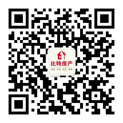 姜堰比特房产公众号二维码