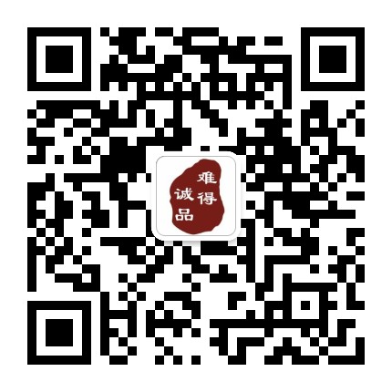 难得诚品官方微信公众号