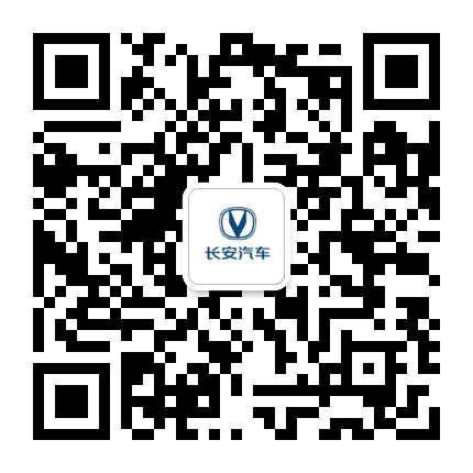 江阴源臻长安汽车4S店公众号二维码