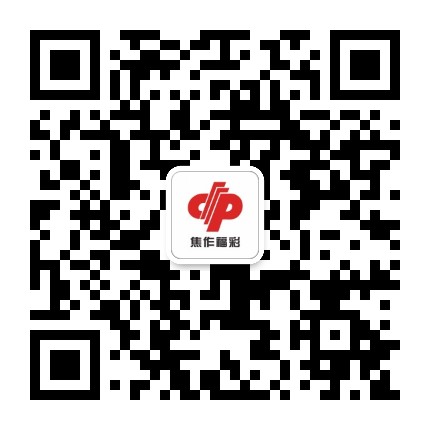 焦作福彩公众号二维码
