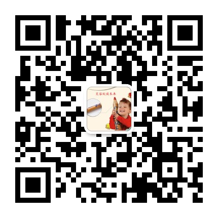 景致优品官方微信公众号