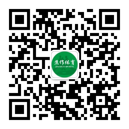 焦作体育公众号二维码