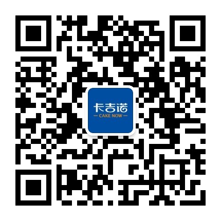 卡吉诺官方微信公众号