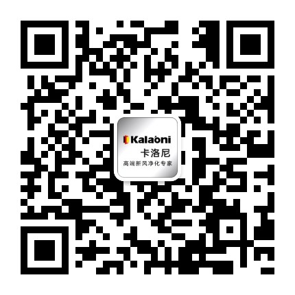 卡洛尼公众号二维码