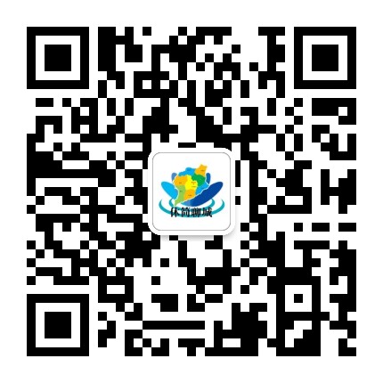 休简聊城公众号二维码