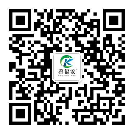 看福安公众号二维码